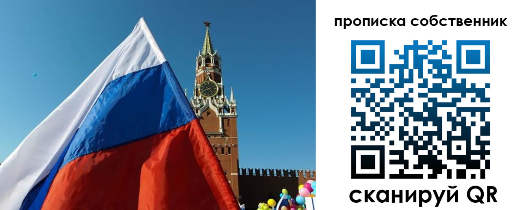 временная регистрация госуслуги в Мамадыше